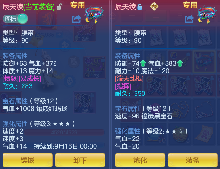 83bf09f8b66e026387e71c227dec629a.png