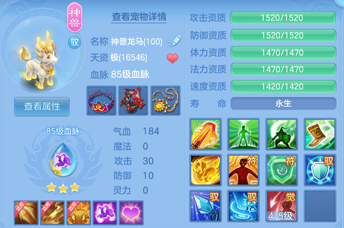 7417428666a387a5e6b7c5c52cab7627.png