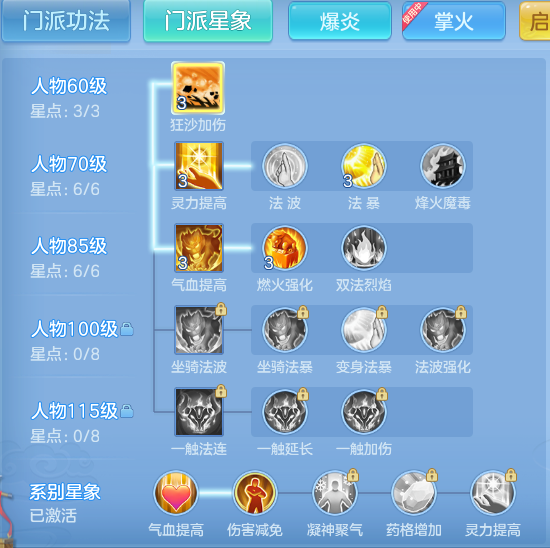 a1fd909c2036f9294e922034ad85b936.png