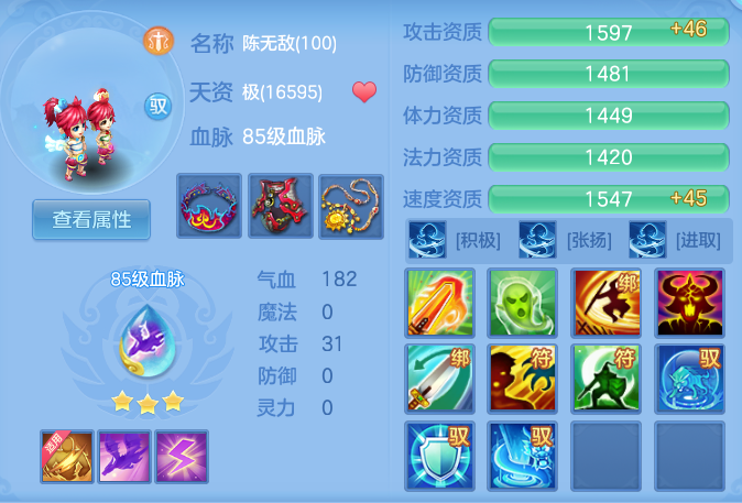 ff5041b94dd69f853197e03ecd90f5e2.png
