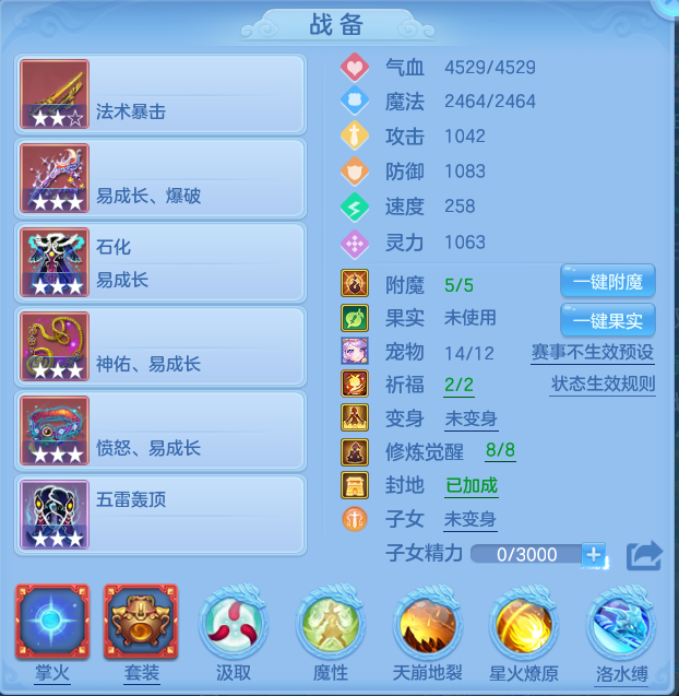 f6f103c60fb115fb0f77f8a969279411.png