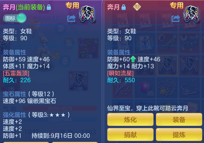 f9cfa8eb0c74e92089f299f67fd4ffa3.png