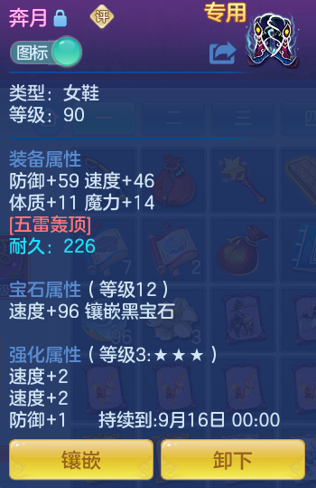 b63d61b0171ebc486d0697a8b6ef26fd.png