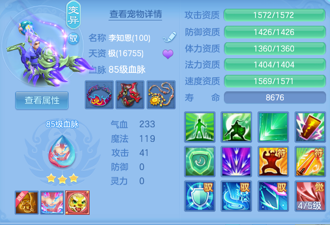 a47597ecf8ad35259f07032b65e0a972.png