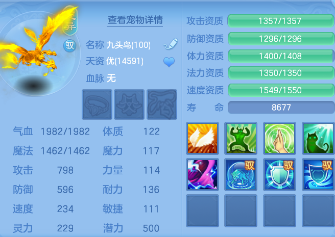 cb6ff7d1b68431338c097f125b647ab9.png