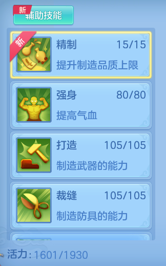 f0d0186b801c368e6b6ca980e5b34e42.png