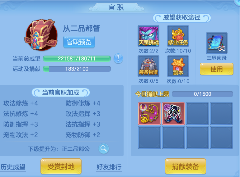 de6b0c23983fb36d65f3813da65062b4.png