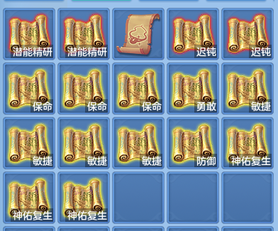 7acbaf8433368145942278884014ad1b.png