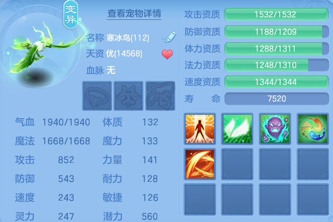 7a4c083f73fb365c5866c188e7a06eb5.png