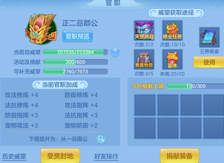 3f7d3fcd41b43bcbce1d4ec21b8750a5.png