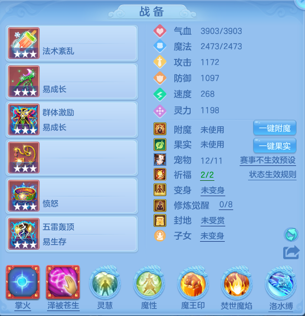 7eaf42492287bd192e3d1cc82765c718.png