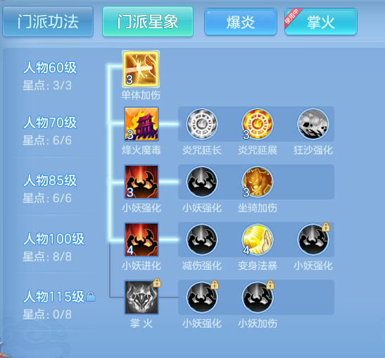 9d75f5b2a6d0163eef67e057b4e542a9.png