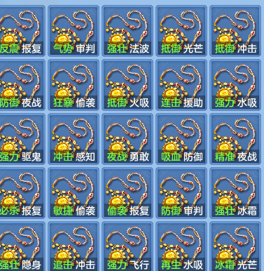 9ba4070fce9ccbeab5796a3e9268bc50.png