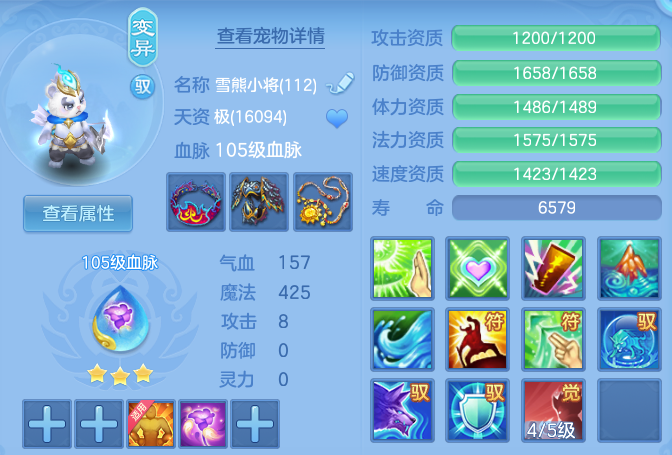 80ce70ed7fc901714f49196094ad5e72.png