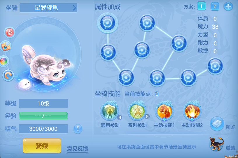 13d4edfc6b72ef0b2fb375e151c6dcb3.png