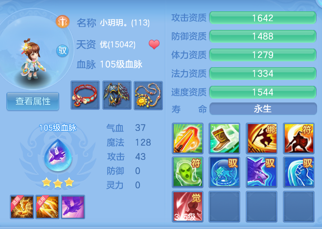 410dded488eb20bd81f107c0379d87e5.png