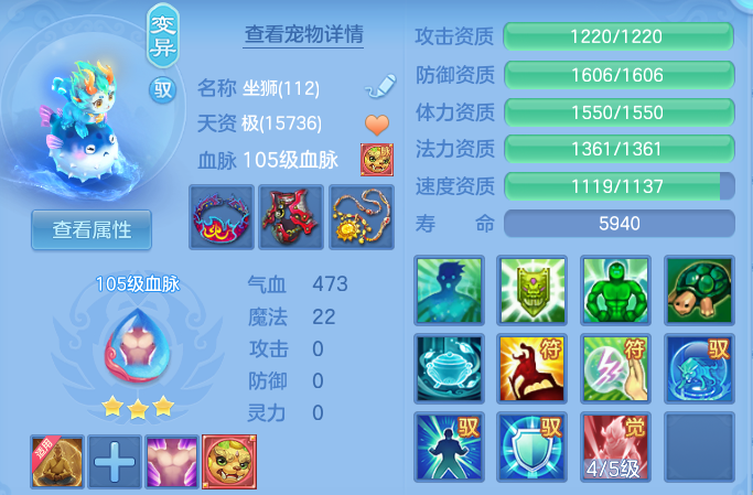 769dc815ce038afaaf4af6ceb1300c57.png