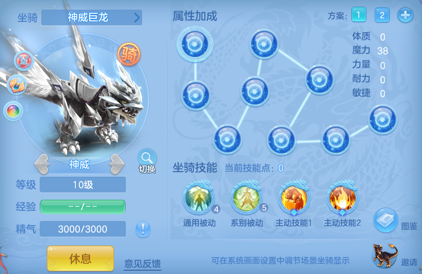0545ad653dfe52070e7ae51ab595f1f3.png