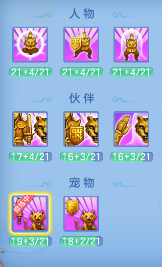 1804e64be88bc85ddff81b5ea6219c3a.png