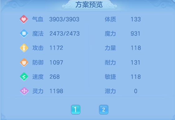 3040f742bc9c484bd7faa387fc83d19f.png