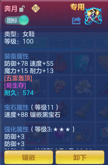 17289a1e1212875dbbc314881de2b5df.png