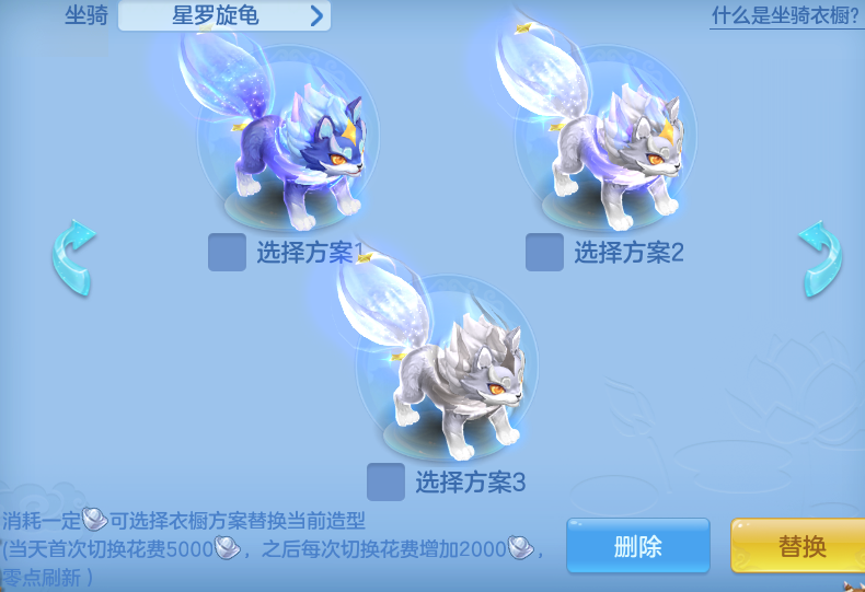 8702c3c11e60548ce0176a6dfbad798b.png