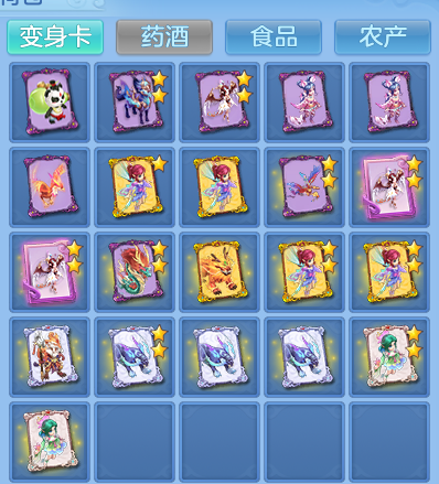 67977658267081dd05eeac129033aead.png
