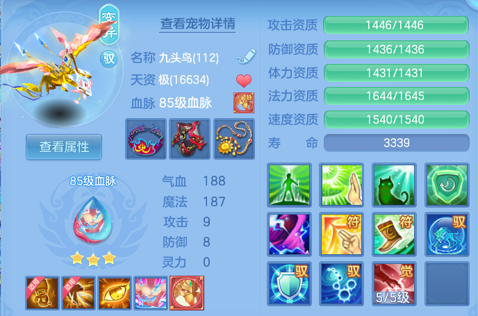 c3c4fd1ac132dc08163c68f7664c4ce3.png