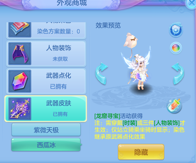 cf2ae389501d91cabf2645dca43d2aad.png