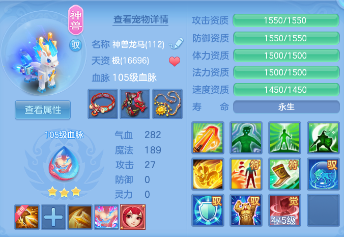 ddcf0090b3bc1fcf05e5dcf4cdfad86e.png
