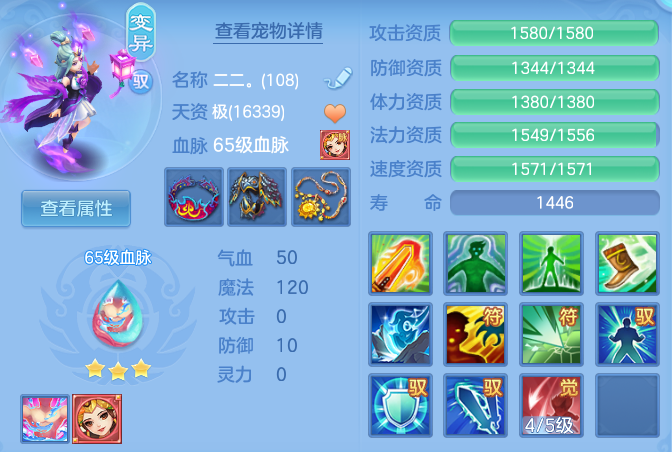 f298b8e550e265942706579212f37b0c.png