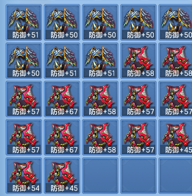 ed1d95d5a5b8d0235419205ab7eddad9.png