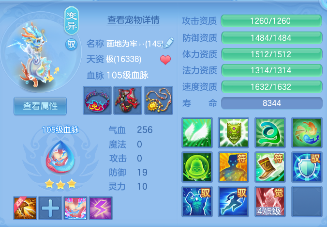 1ec98678887a73196157db8b60a91c11.png