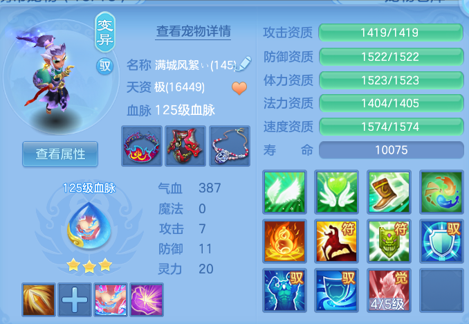 1b70f08b1b6f07c205ff2f61210c80d4.png