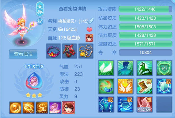 1ce60f6d6ce860f53184994f904317ca.png