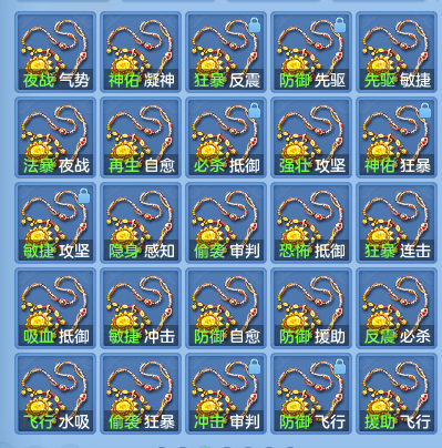 02a24abeb4a9a47c5c04b517ba53bc9f.png