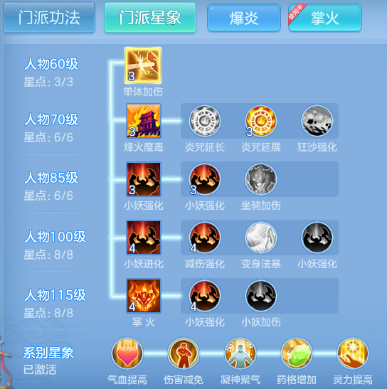 3c24b7e77ed5fd31063c6e52c34806b1.png
