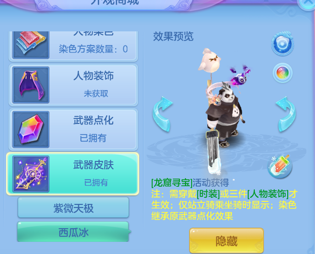 3d8233e06c75d0e27ea46c3803e27b7c.png