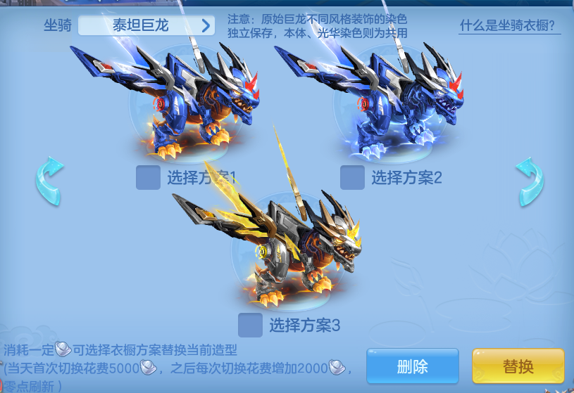06ab24c627baf7a621585b275a7036a3.png