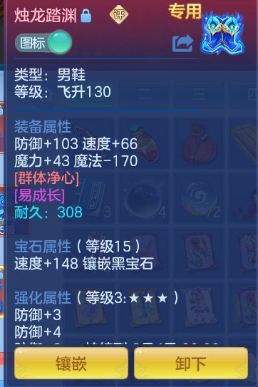 4fc5da7a7cdb705153f2a7155f1d6564.png