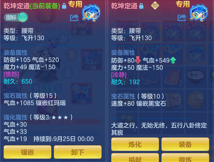 8f5625f185006a3705e0e8bf299762dd.png