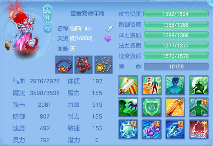 7bb894b20e16fb7beadb36e12324f873.png