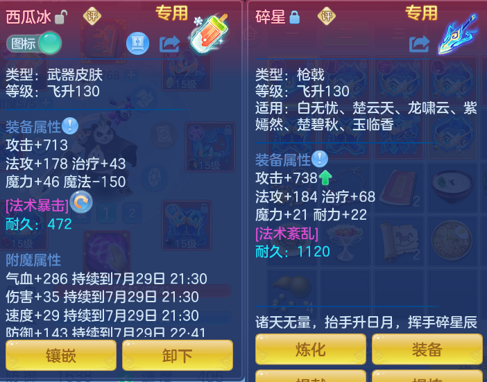 9e6688b25bba6db6de05dfad9243036e.png
