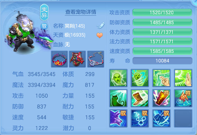 9c9763af465def7ffb33527f9e984d6e.png