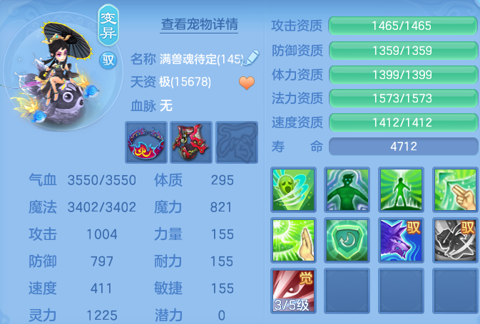 9d6298665d018ffa7ab7f6d04a84dceb.png
