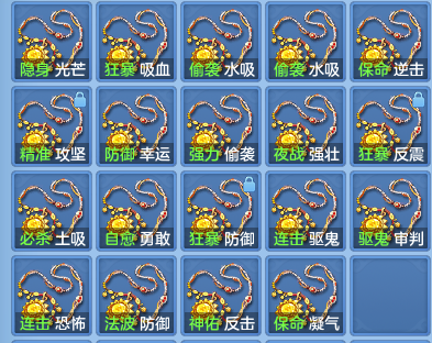 26e183dd4c44a0f841080c26b2100ca9.png