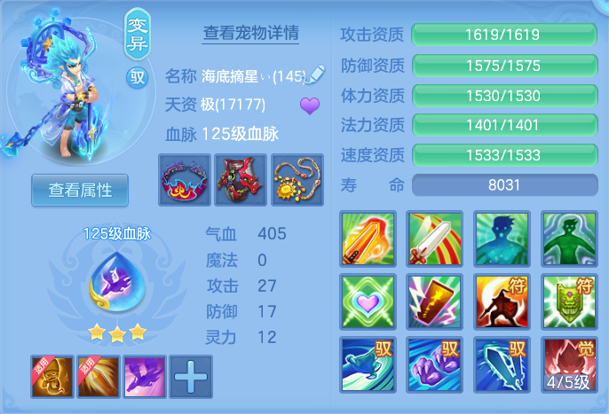 16dfb8776ce075ff051c626a2b30c1b7.png