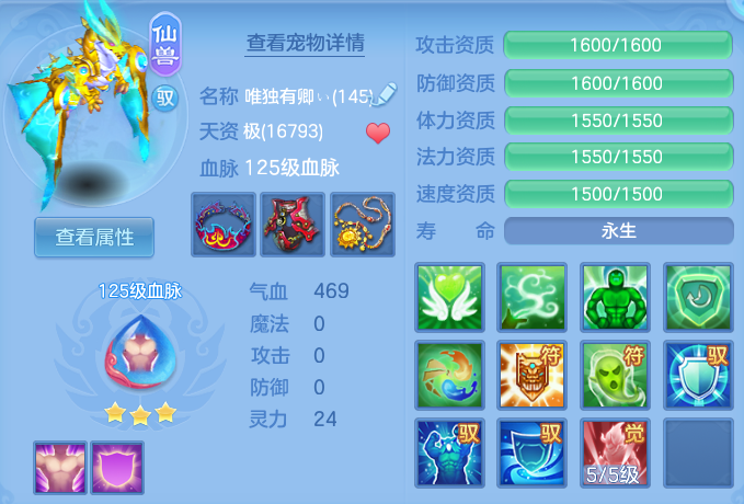 43aee5f232559c9261ca4dee0ac4d808.png