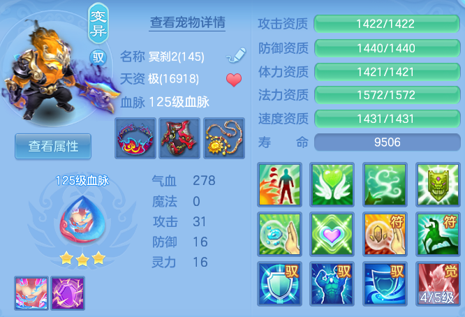 60a364a1d1a51119049b3c5dd04b03a1.png