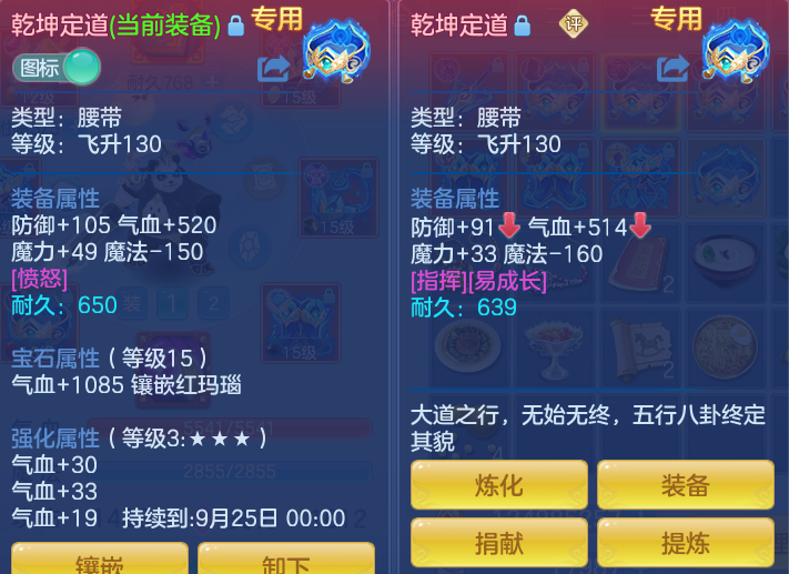 312e64ff24000c9ea005a842118f324f.png
